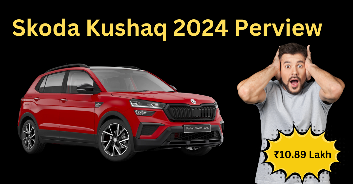 Skoda Kushaq